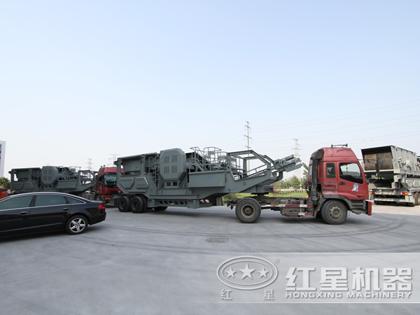 移動(dòng)圓錐破碎機(jī)發(fā)貨