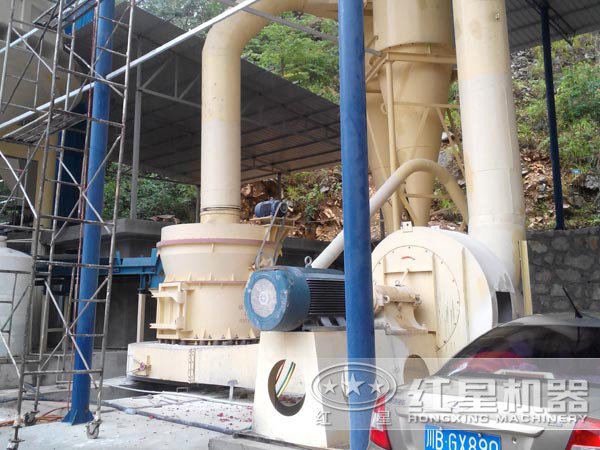 磨粉現(xiàn)場圖