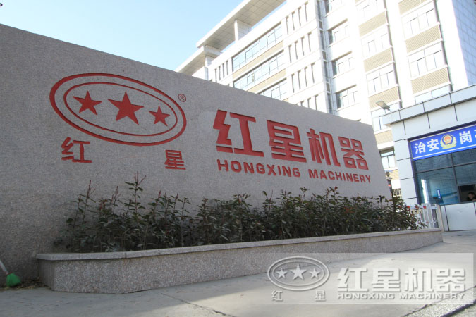 螢石擺式磨粉機生產(chǎn)廠家