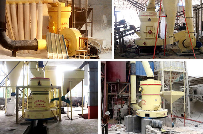 雷蒙磨粉機(jī)現(xiàn)場(chǎng)圖