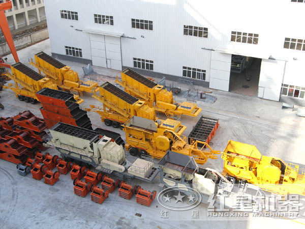 紅星時(shí)產(chǎn)300噸車載移動(dòng)式破碎站廠區(qū)圖