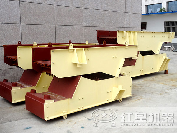 振動給料機(jī)